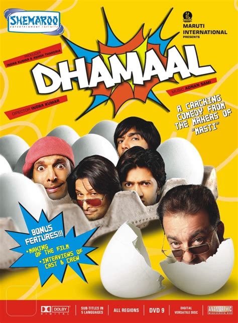 hdmaals|Dhamaal (2007) .